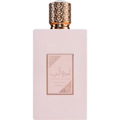 Ameerat Al Arab Prive Rose / اميرة العرب von Asdaaf