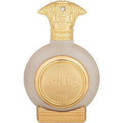 UAE Cardamom by Taif Al-Emarat / طيف الإمارات
