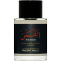 The Moon (Brume Cheveux) by Editions de Parfums Frédéric Malle