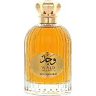 Wajd by Bent Alhashemi