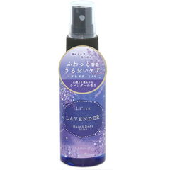 Lavender (Hair & Body Mist) / ラベンダー von Li'tre / リトリ