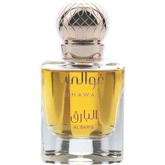 Al Bariq by Ghawali / غوالي