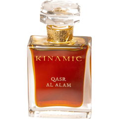 Qasr Al Alam von Kinamic