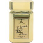 Shams Al Zaman by Khalis