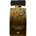 Fen Al Arab (Eau de Parfum) von Al Fares