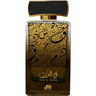 Fen Al Arab (Eau de Parfum) by Al Fares
