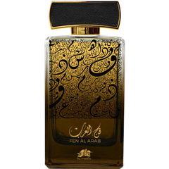 Fen Al Arab (Eau de Parfum) by Al Fares / الفارس