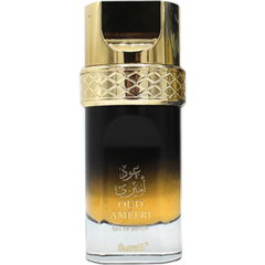 Oud Ameeri von Surrati / السرتي