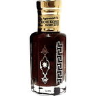 Cambodia Antique Aged Sweet 2013 by Sabily Collection