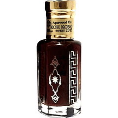 Cambodia Antique Aged Sweet 2013 von Sabily Collection