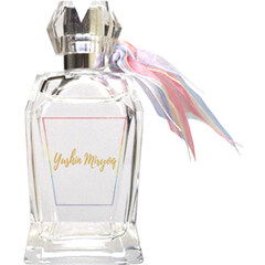 Yushin Miryoq von Yushin Miryoq