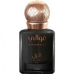 Al Azal Oud (Parfum) by Ghawali / غوالي