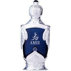 Amir by Naseem / نسيم