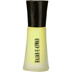 Hajar-E-Aswad by Al-Nuaim