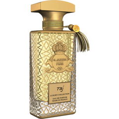 Luxury Collection - Taj by Al-Jazeera / الجزيرة