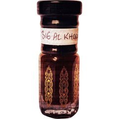 Al Kholoud II by Mellifluence Perfume