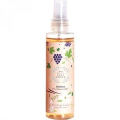 Deep Amber von Nyassa