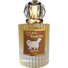 Zoolbia and Bamieh by Arshan Persia