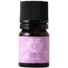 Cosmos (Perfume Oil) von Heavenly Aroom / ヘブンリーアルーム