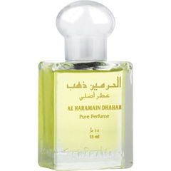 Dhahab by Al Haramain / الحرمين