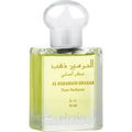 Dhahab by Al Haramain / الحرمين