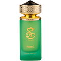 Khair Pistachio von Paris Corner