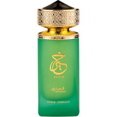 Khair Pistachio von Paris Corner