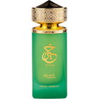 Khair Pistachio von Paris Corner