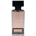 Aoud N°5 by Parfümerie Brückner