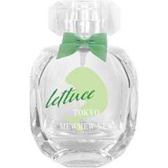 Midorikawa Retasu / 碧川 れたす by Fairytail Parfum