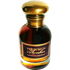 Per Fumum: Ambar