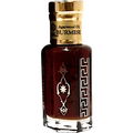 Burmese Aged 2022 von Sabily Collection