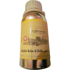 Mukhallat Badar Al Dahbi von Surrati / السرتي