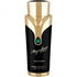 Magnificent pour Femme (Eau de Parfum)