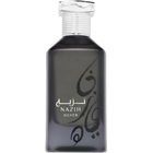 Nazih Silver von Athoor al Alam