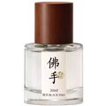 Buddha's Hand / 佛手 von Black Paw / 黑爪