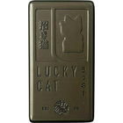 Kissaten by Lucky Cat