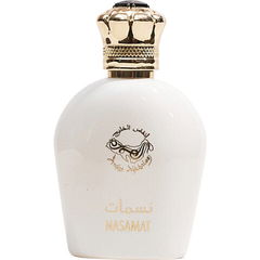 Nasamat by Anfas Alkhaleej / أنفاس الخليج