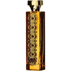 Samia Tul Oud by Asgharali / أصغر علي