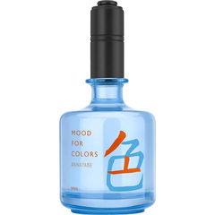 Mood for Colors Man von Annayake / アナヤケ