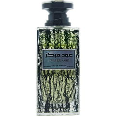 Intense Oud (Eau de Parfum) von Arabiyat