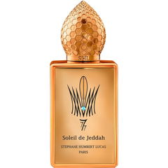 Soleil de Jeddah Mango Kiss von Stéphane Humbert Lucas