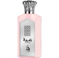 Nasma by Al Absar