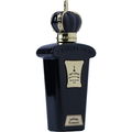 Romance / رومانس von Rasayel Oud / رسايل عود