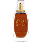 Al-Sarim / الصارم von Deraah Oud