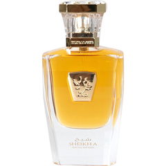 Sheikh A Special Edition von Hind Al Oud / هند العود