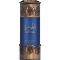Al Jawhara / الجوهرة by Lattafa / لطافة
