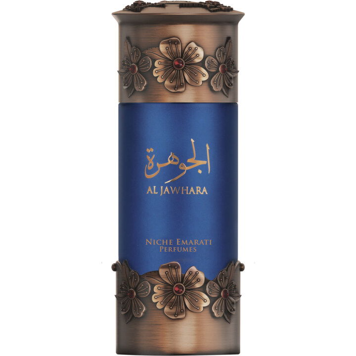Al Jawhara / الجوهرة von Lattafa / لطافة