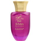 Bint Al Sahra von Arabisk Oud