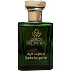 Djerba Bergamot / برغموت جربة by At Rujja